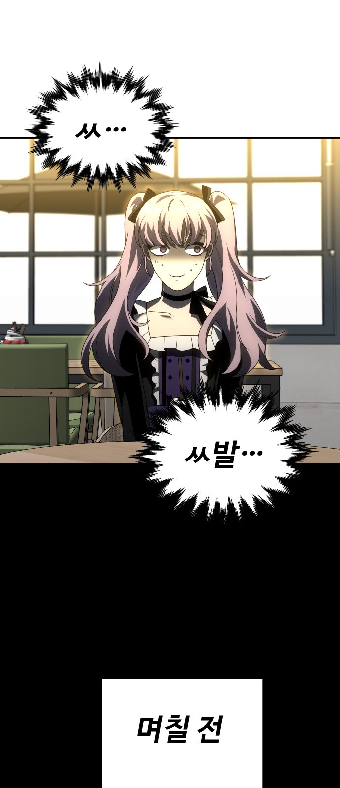 57 페이지