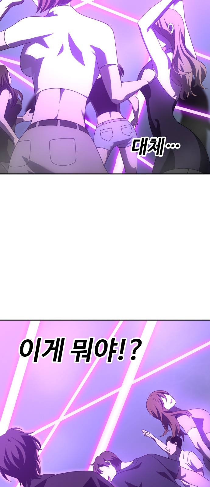 114 페이지