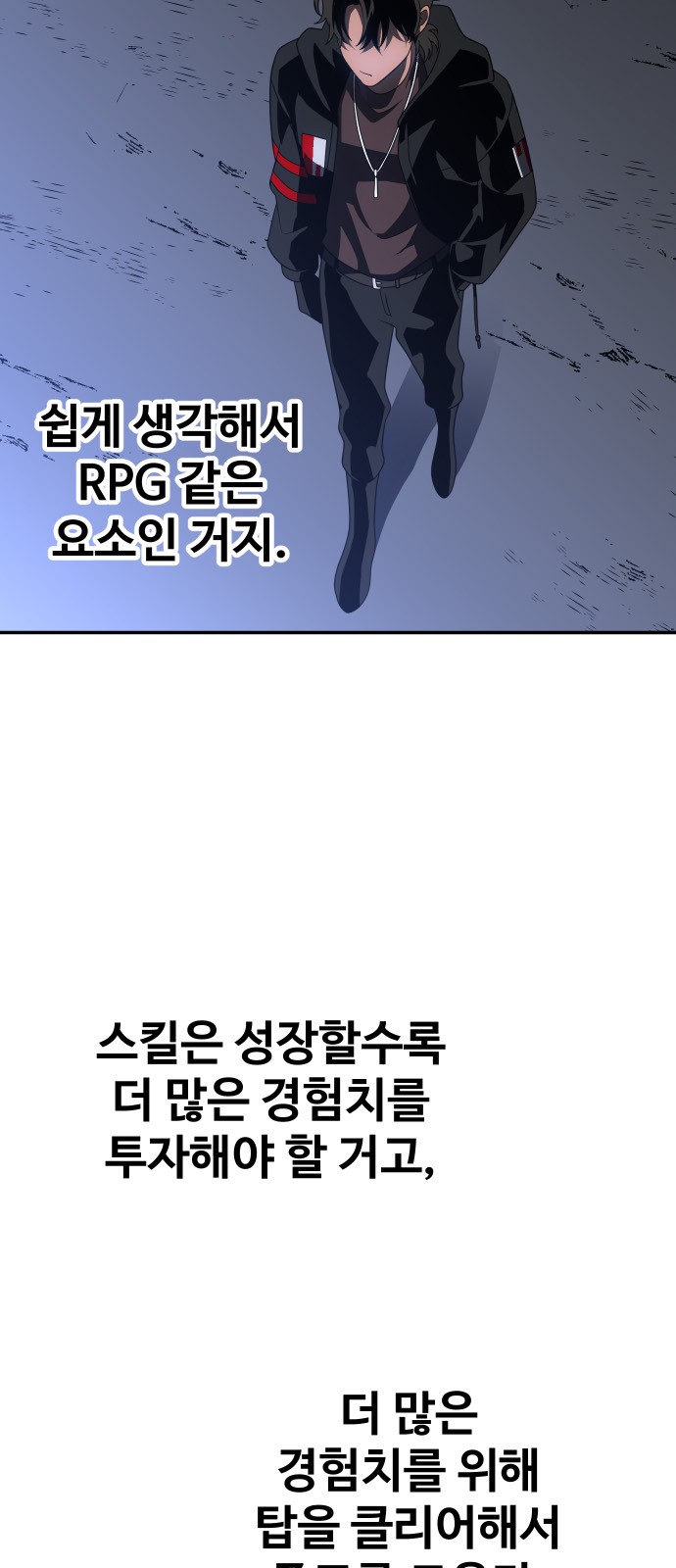 65 페이지