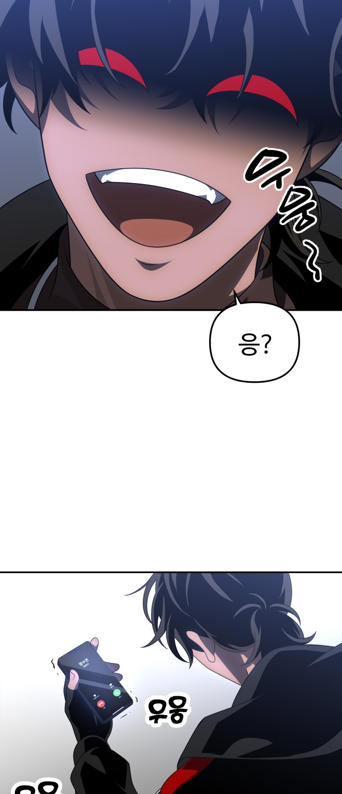 72 페이지