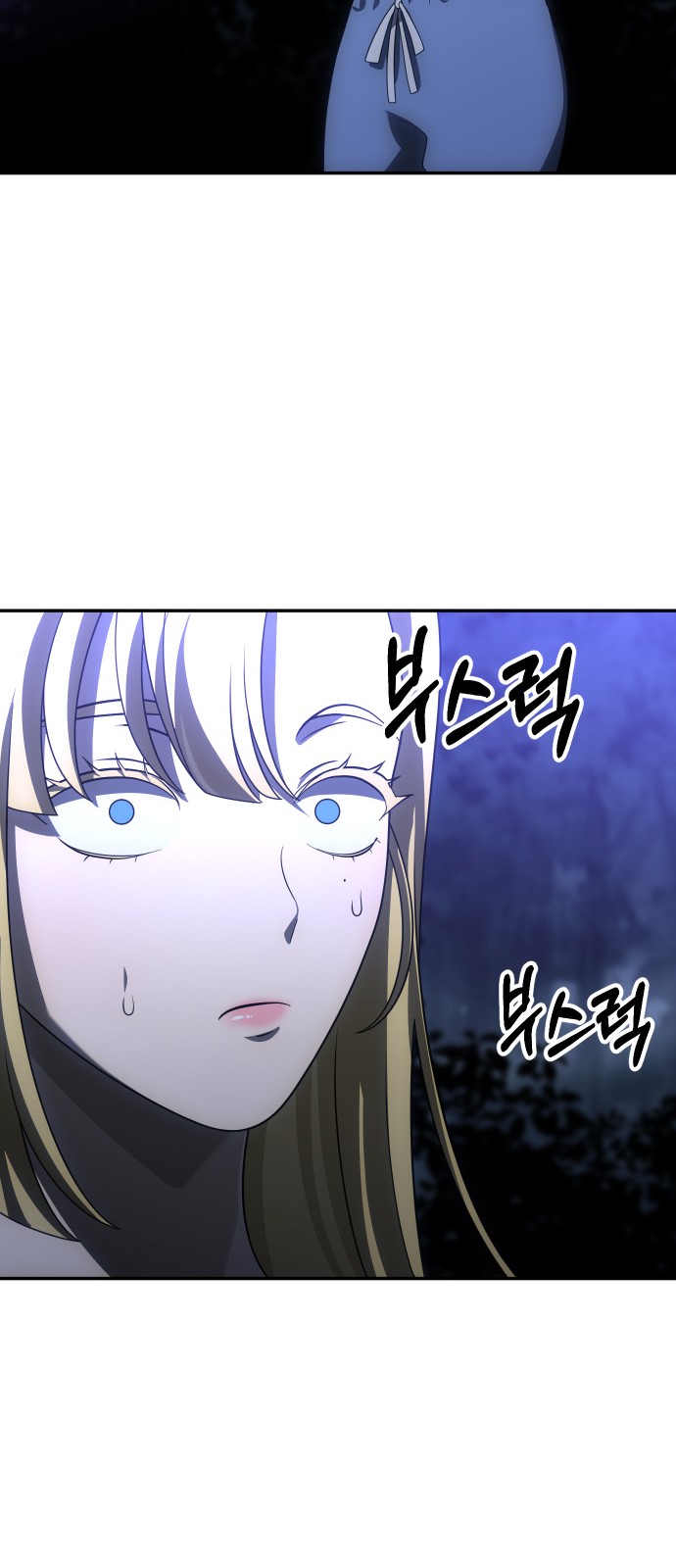100 페이지