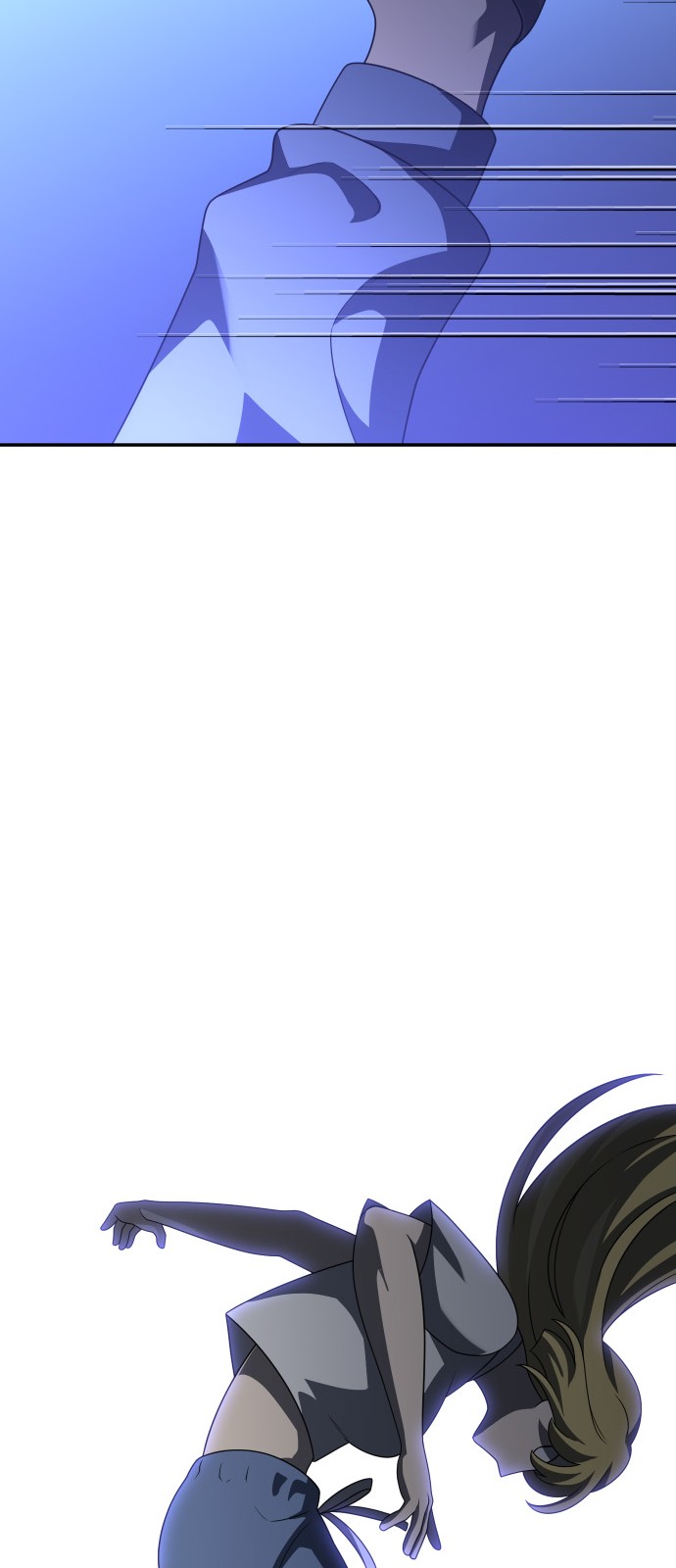105 페이지