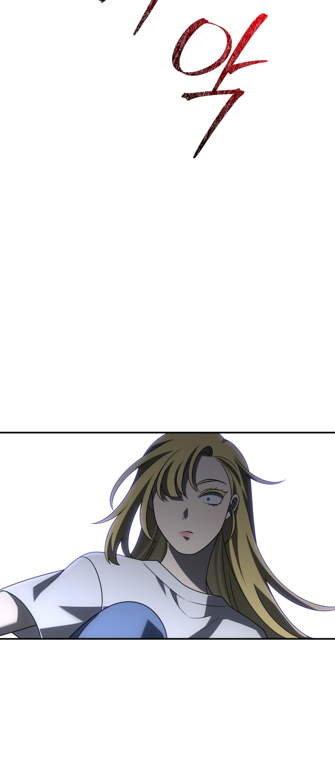 107 페이지