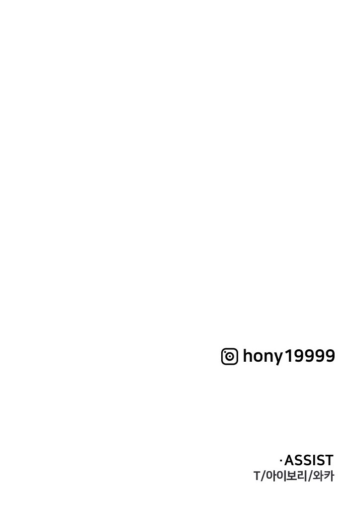 110 페이지