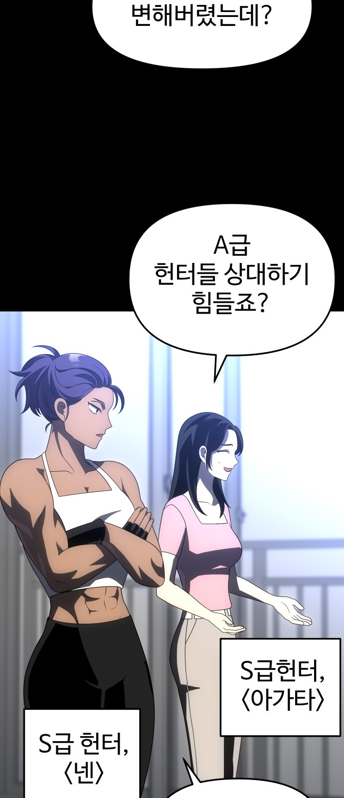 65 페이지