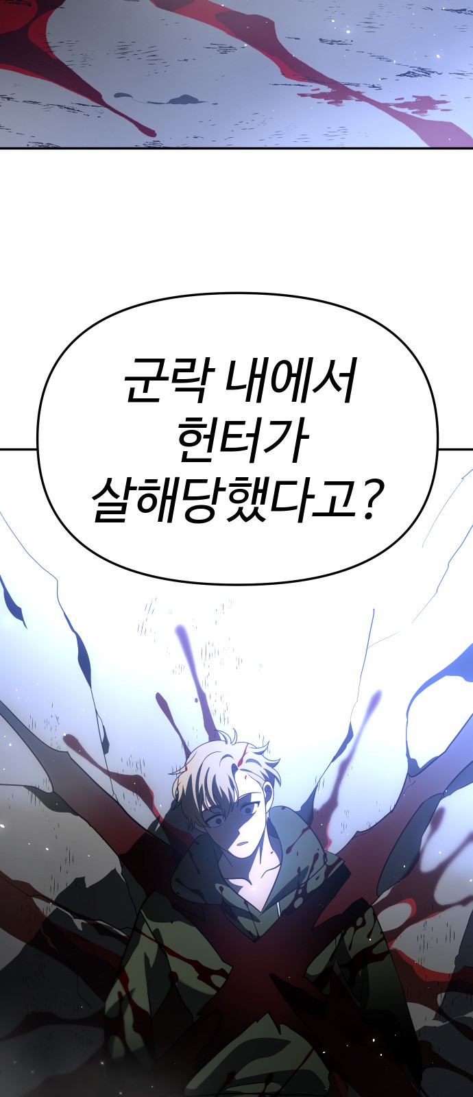 123 페이지