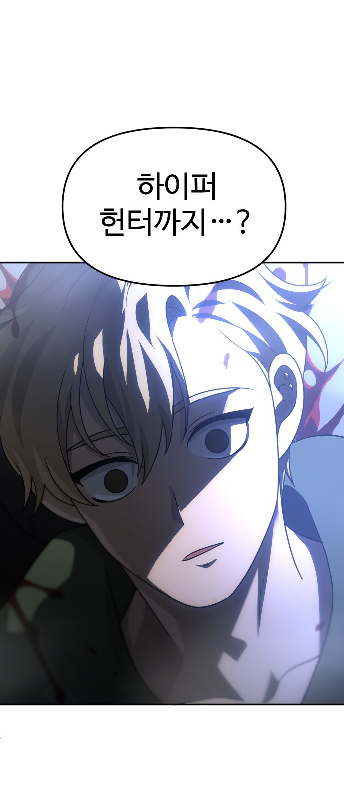 125 페이지