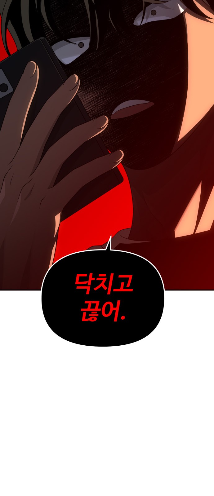 95 페이지