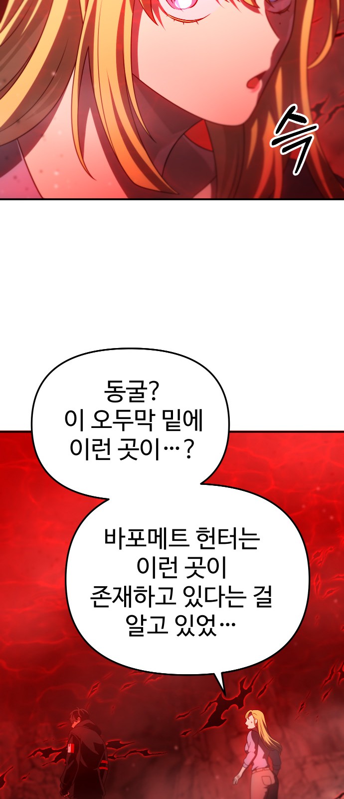 123 페이지