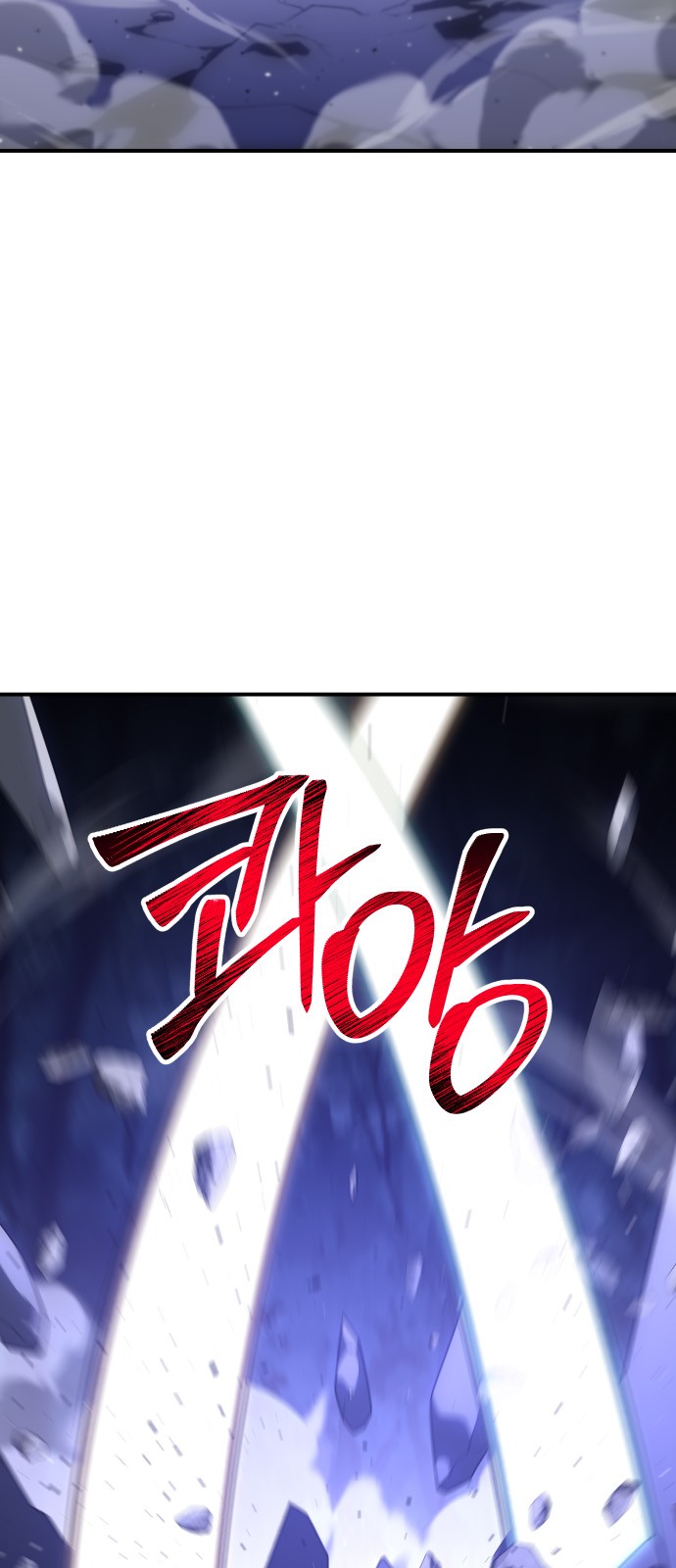 106 페이지