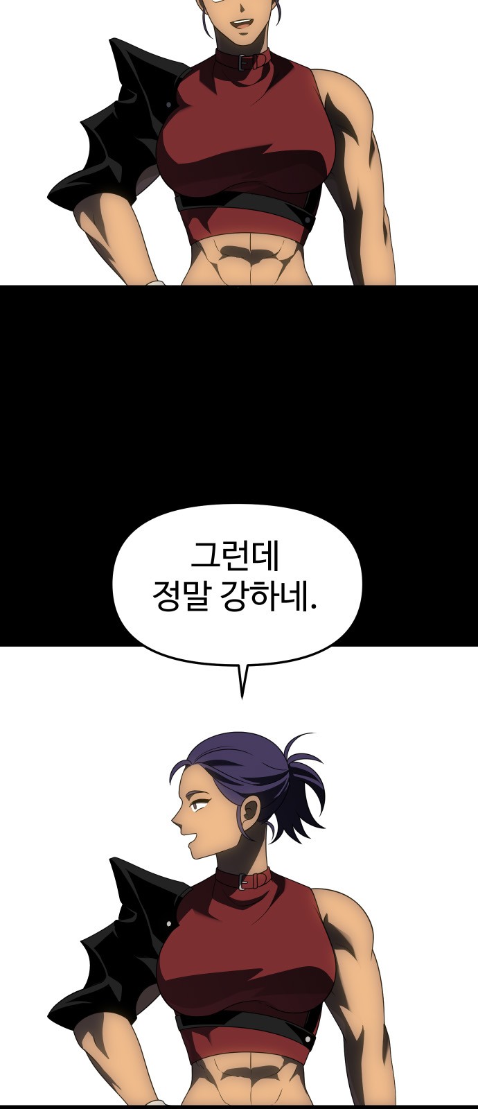 110 페이지