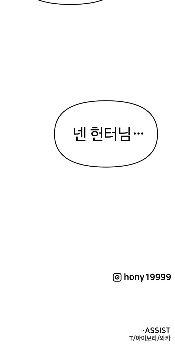 118 페이지
