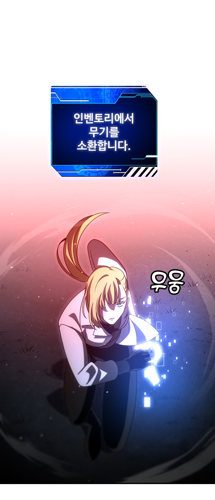 58 페이지