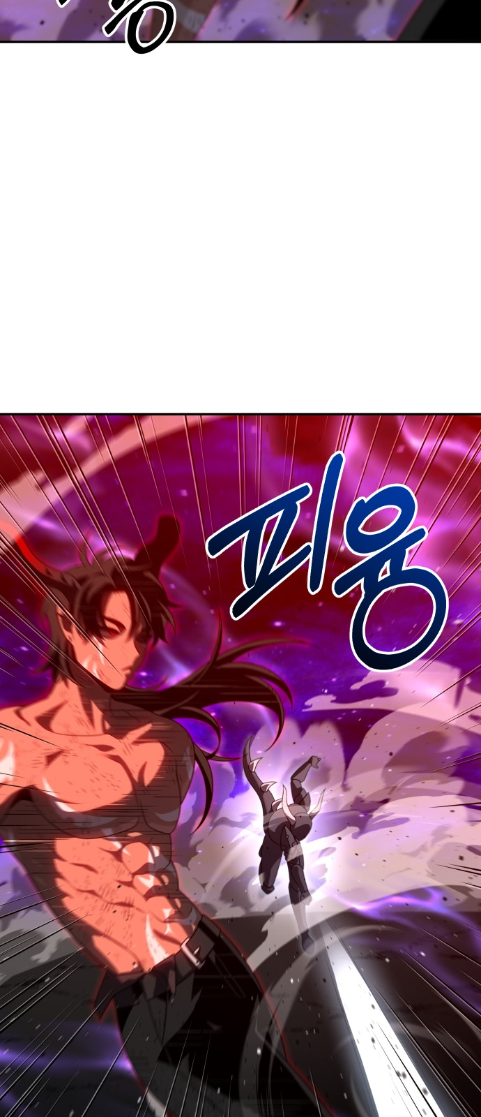 104 페이지