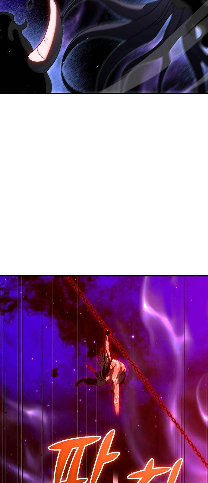 113 페이지