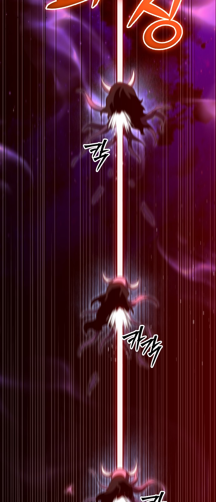 114 페이지