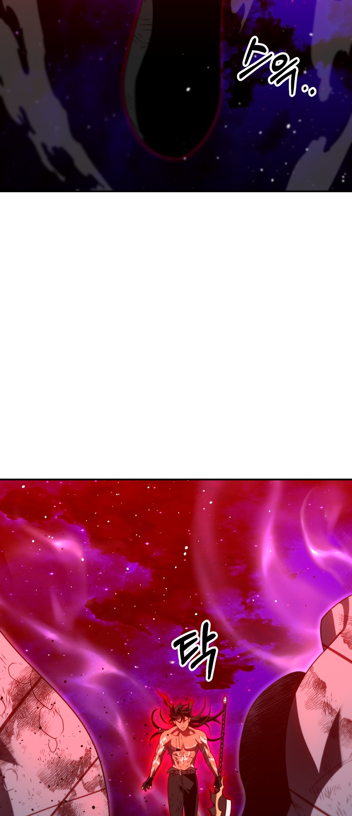 144 페이지