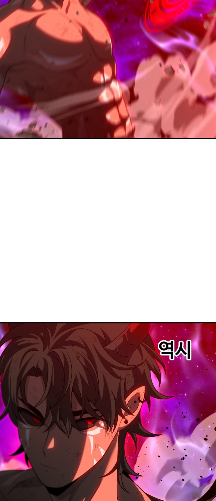 71 페이지