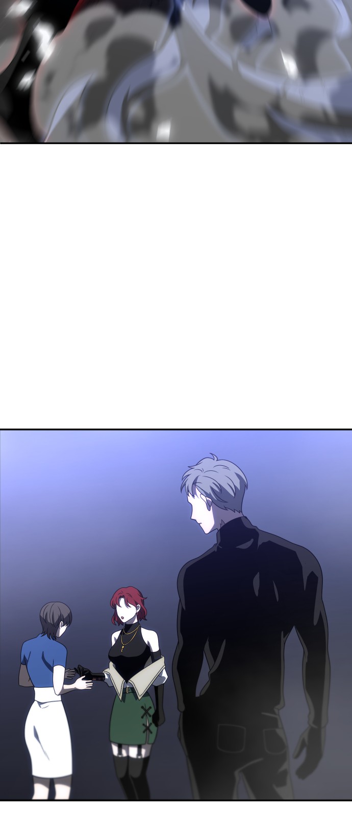 110 페이지
