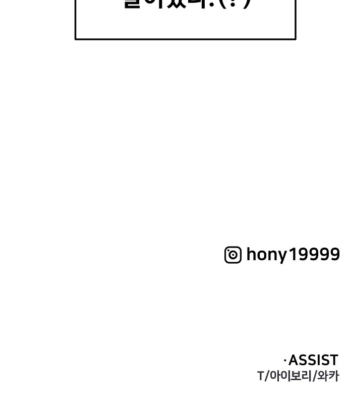 119 페이지