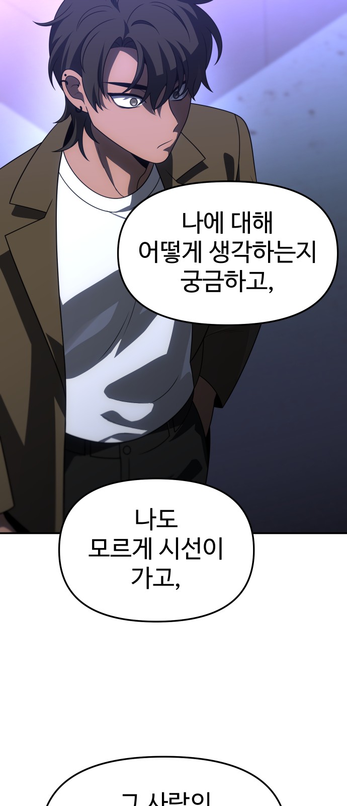 107 페이지