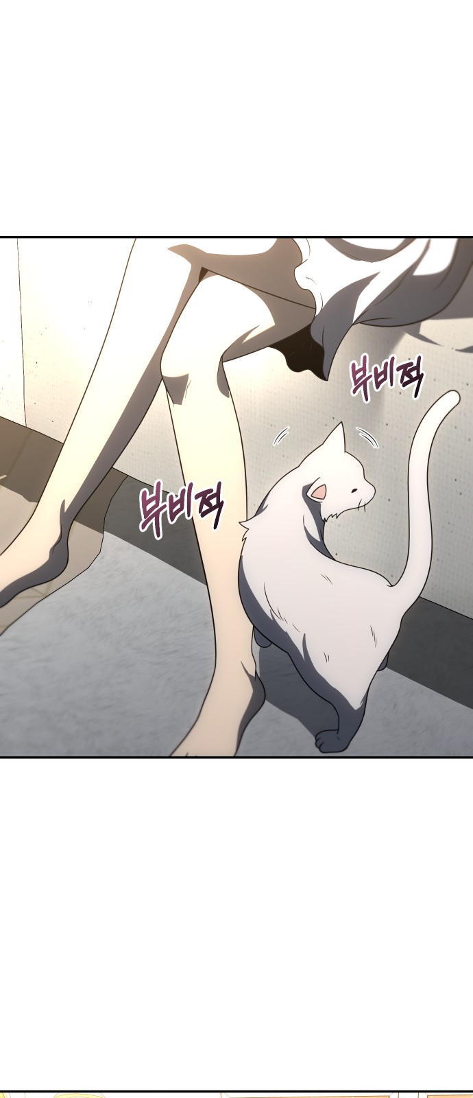 113 페이지