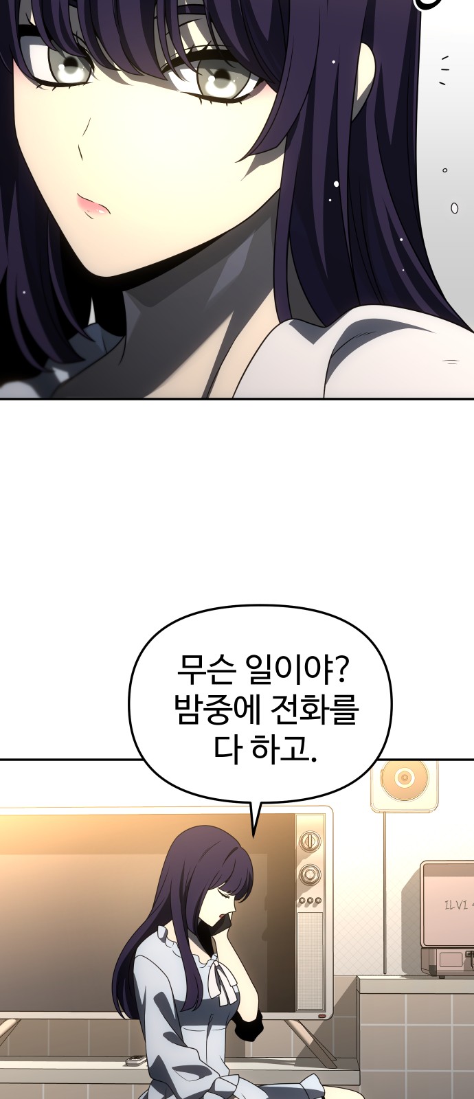 115 페이지