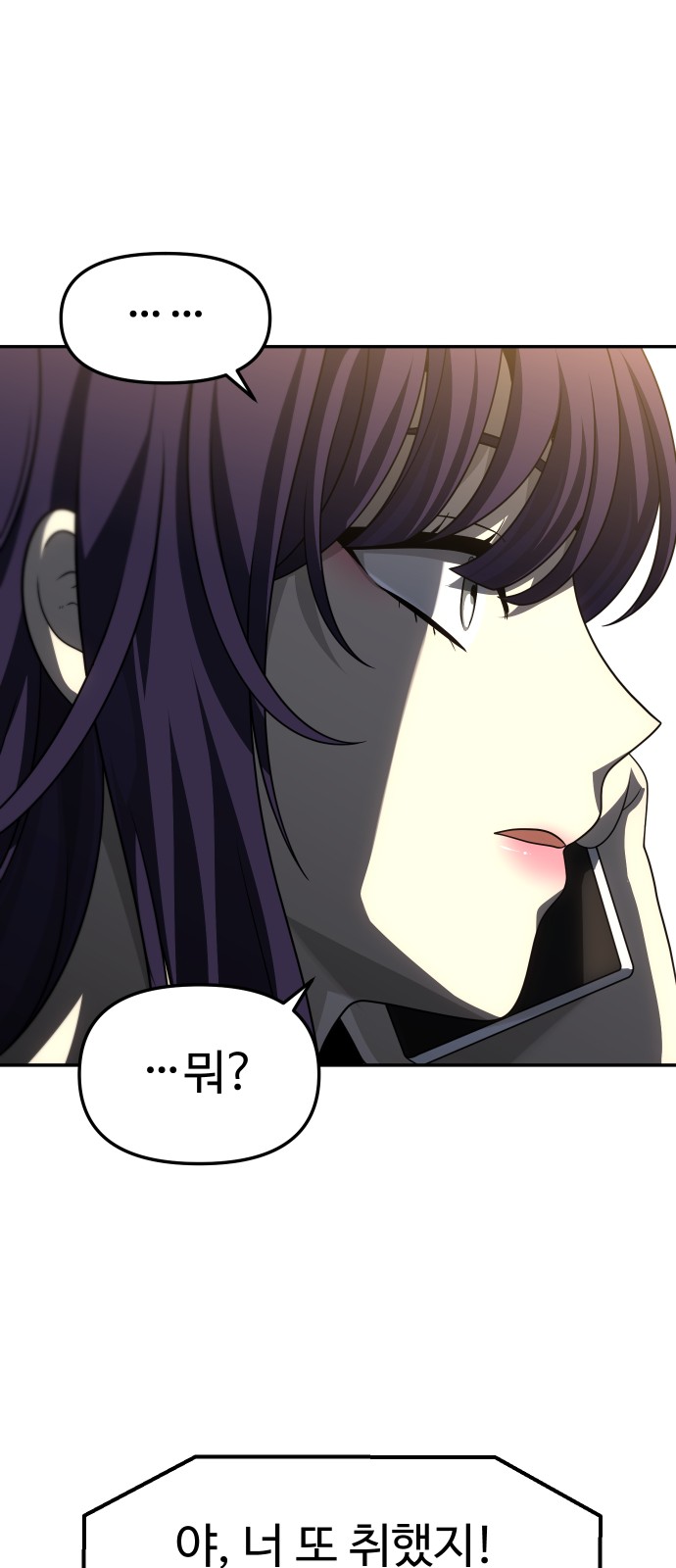 117 페이지