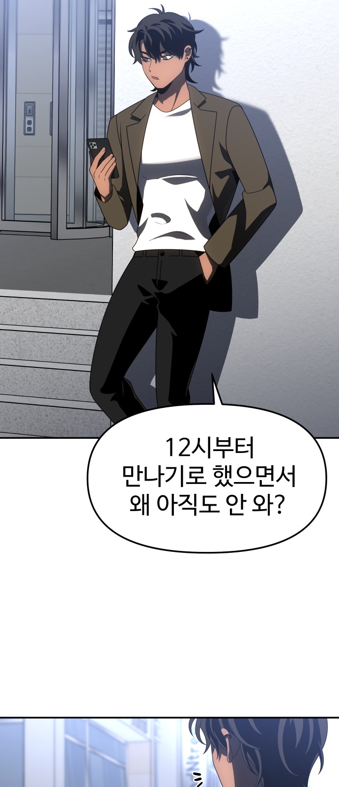 16 페이지