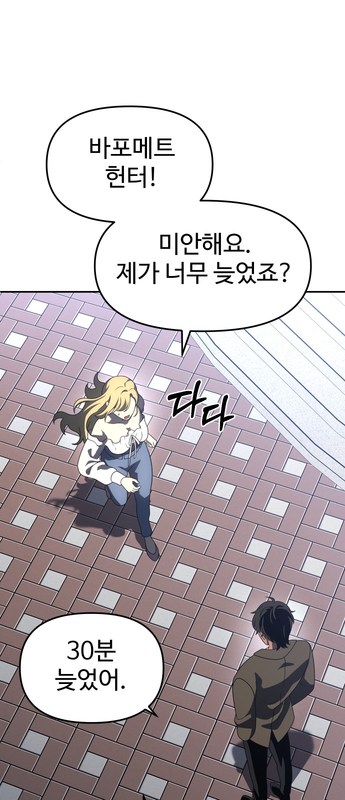 22 페이지