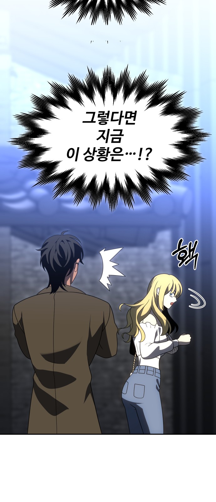 46 페이지