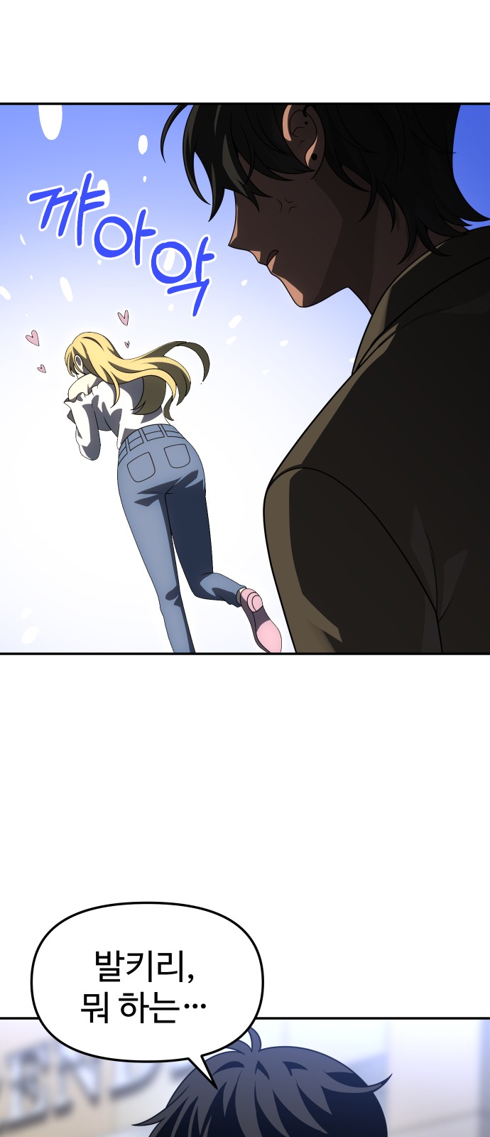 49 페이지