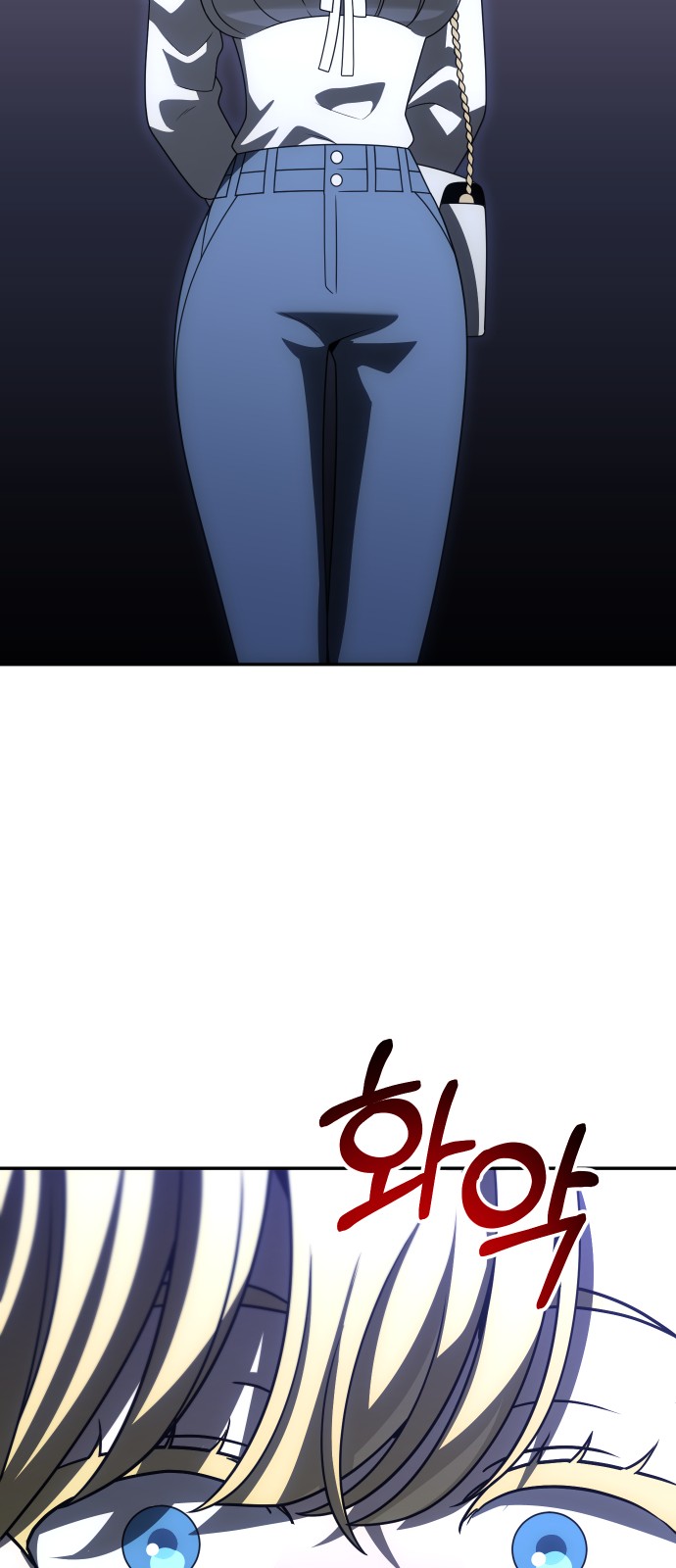 94 페이지