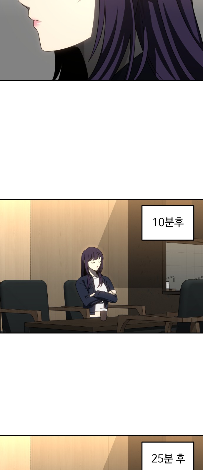 15 페이지