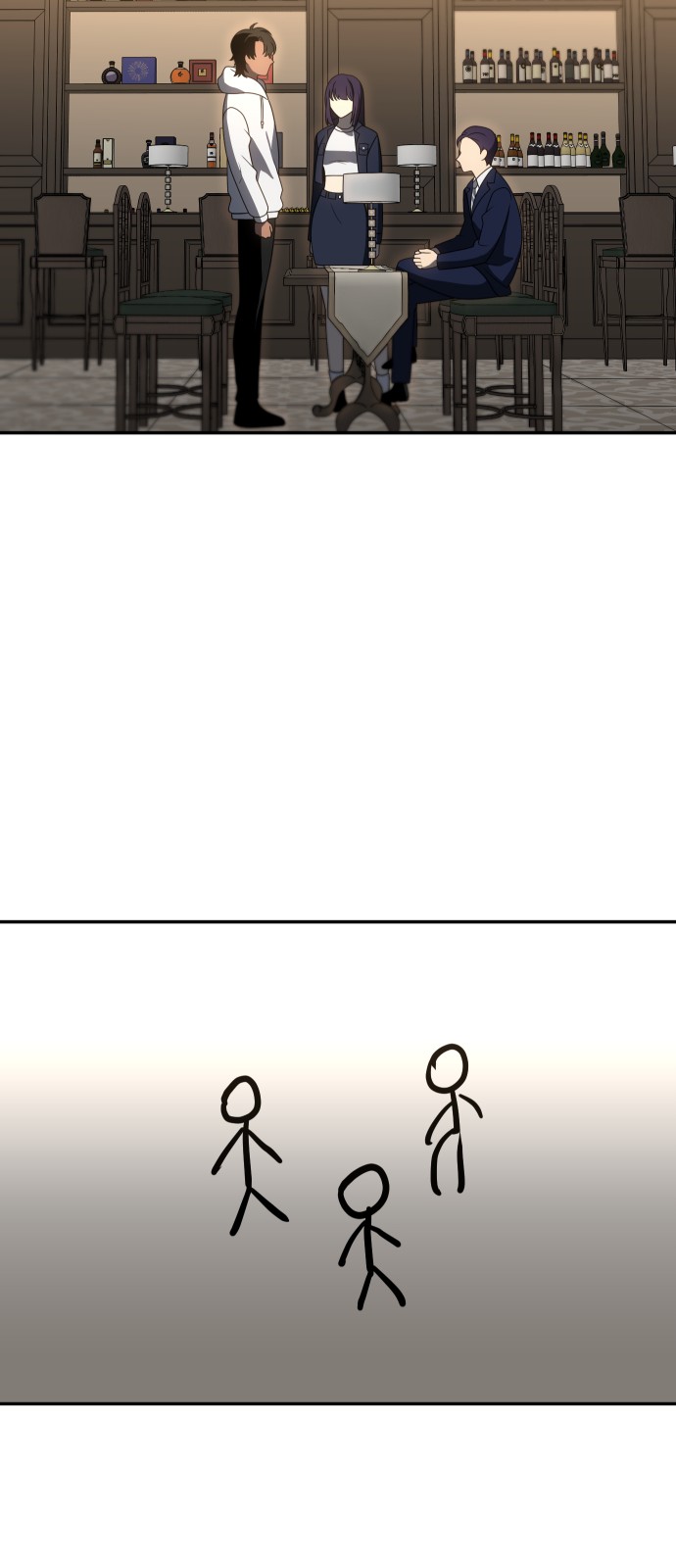 88 페이지