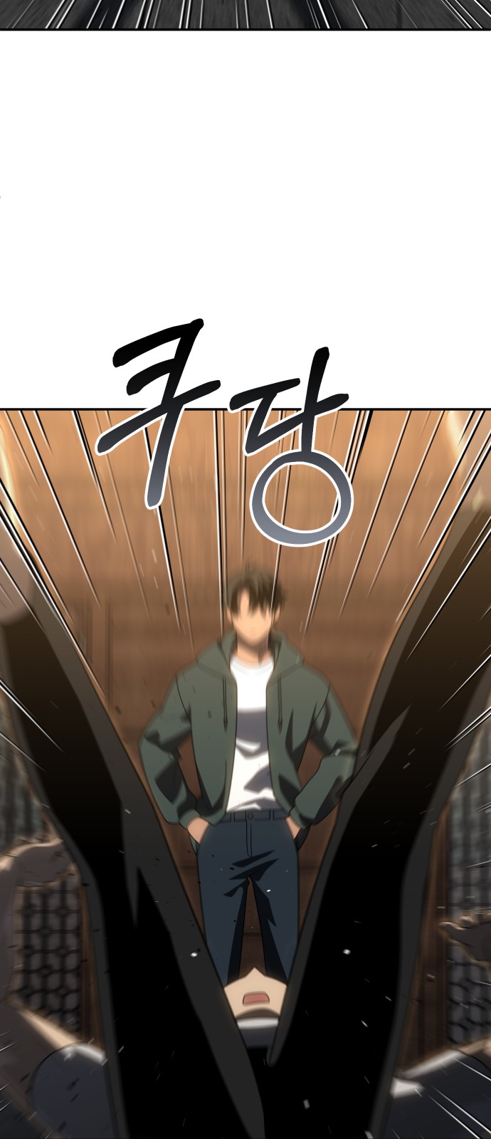 100 페이지