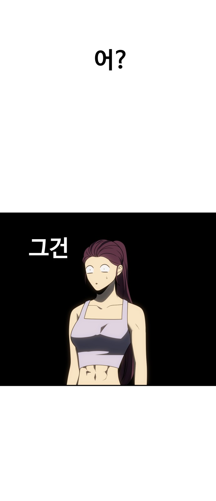 113 페이지