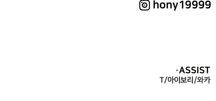119 페이지