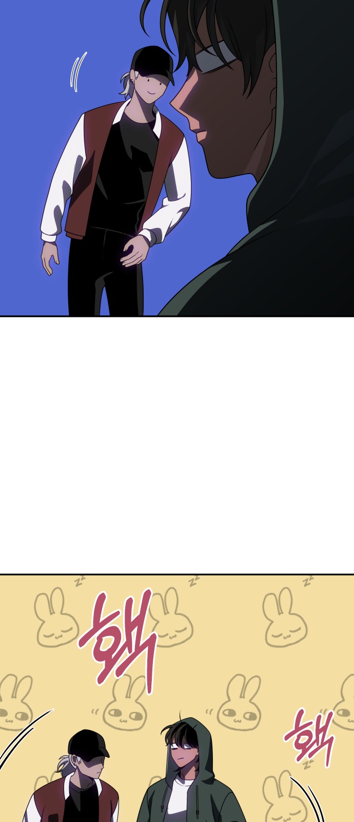 41 페이지
