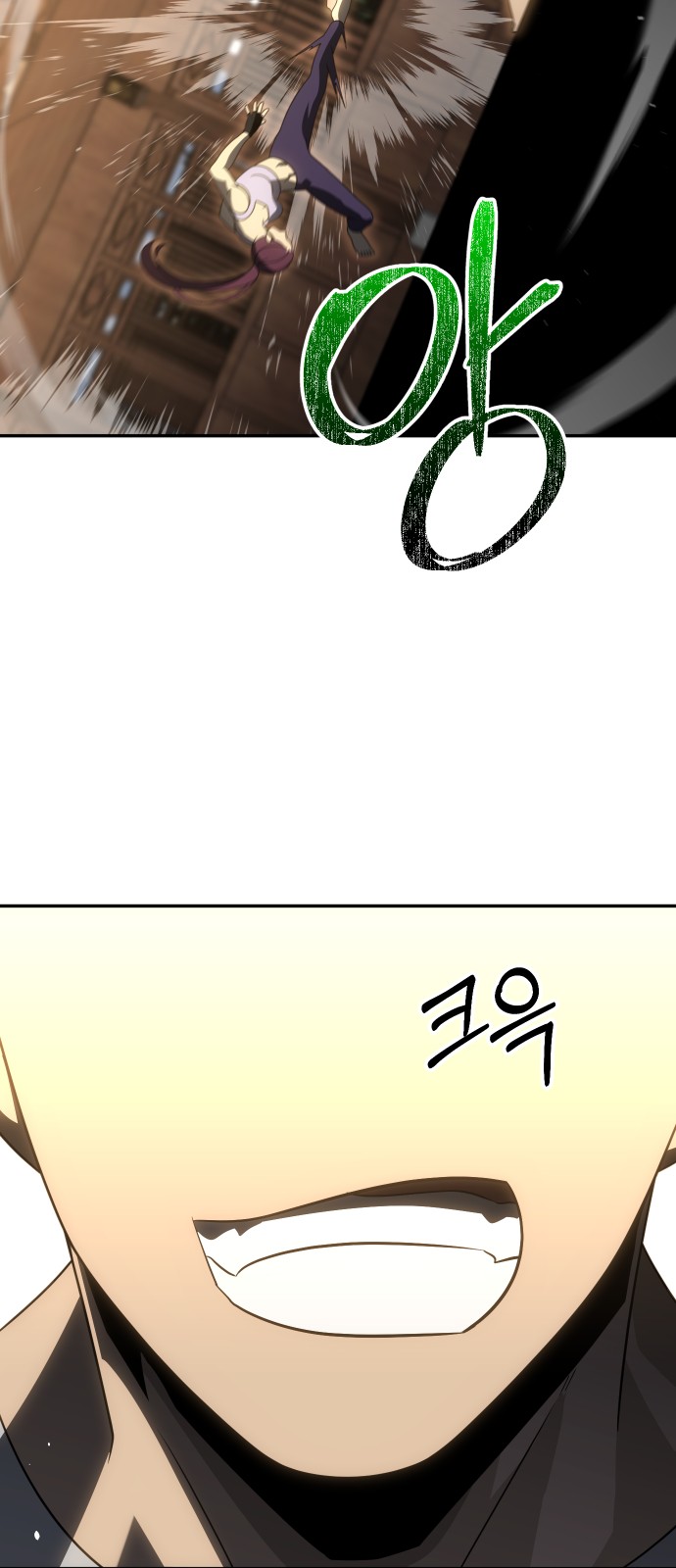 94 페이지