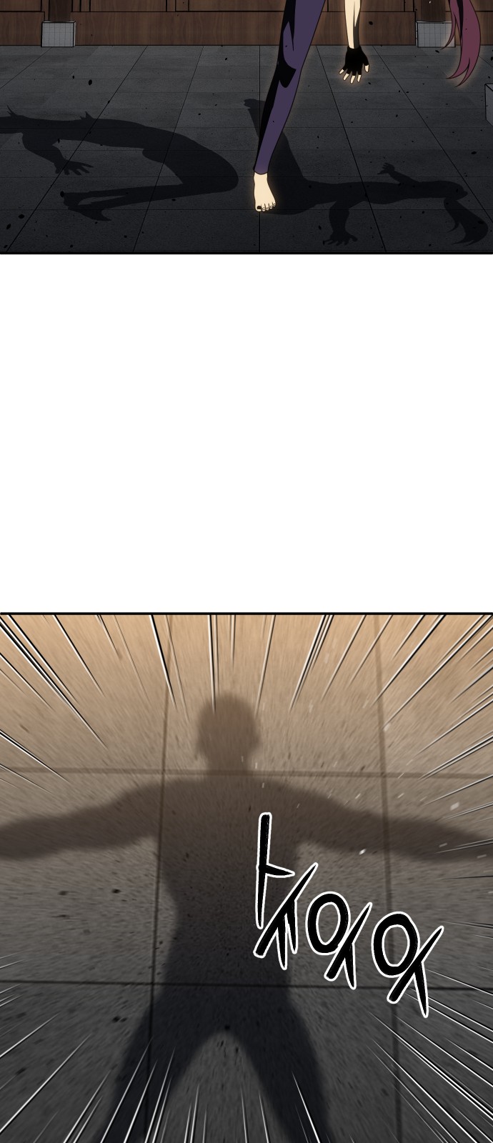 99 페이지