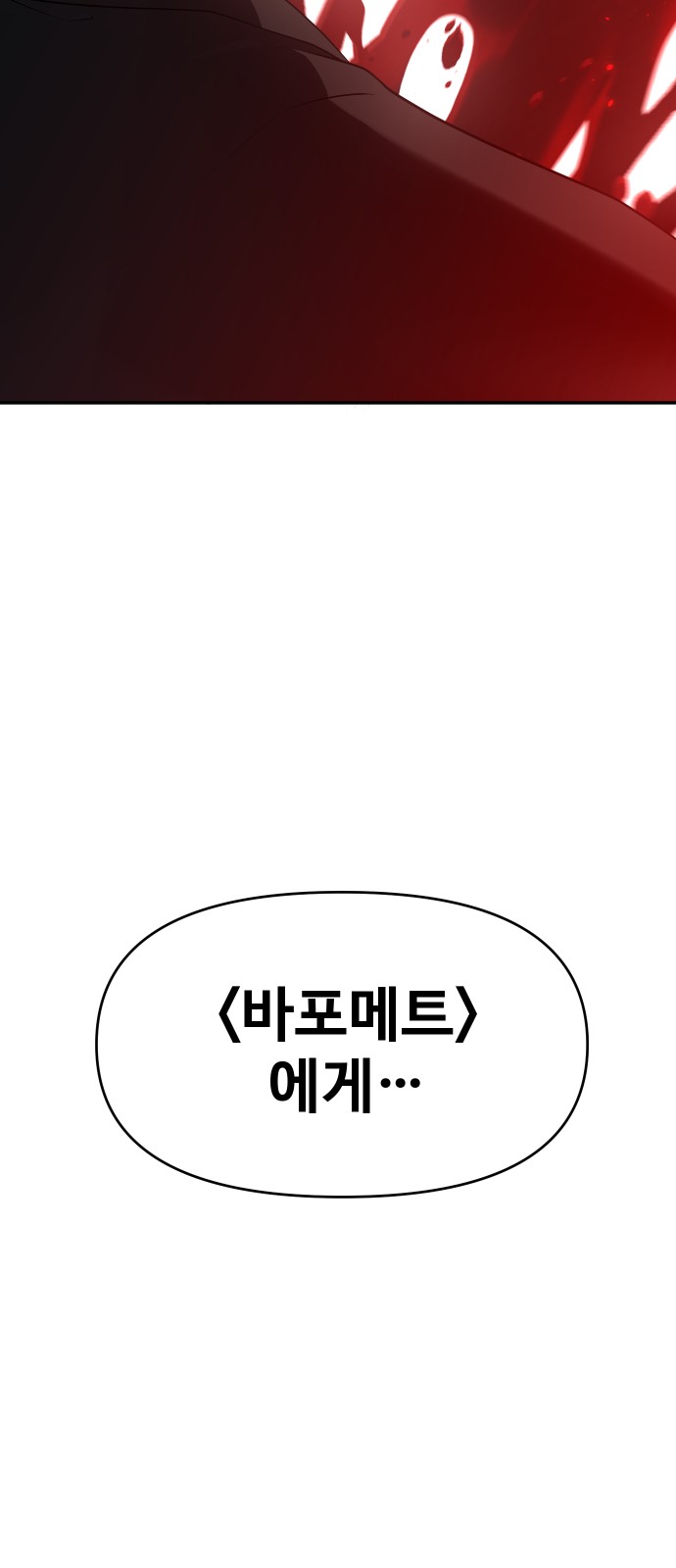 125 페이지