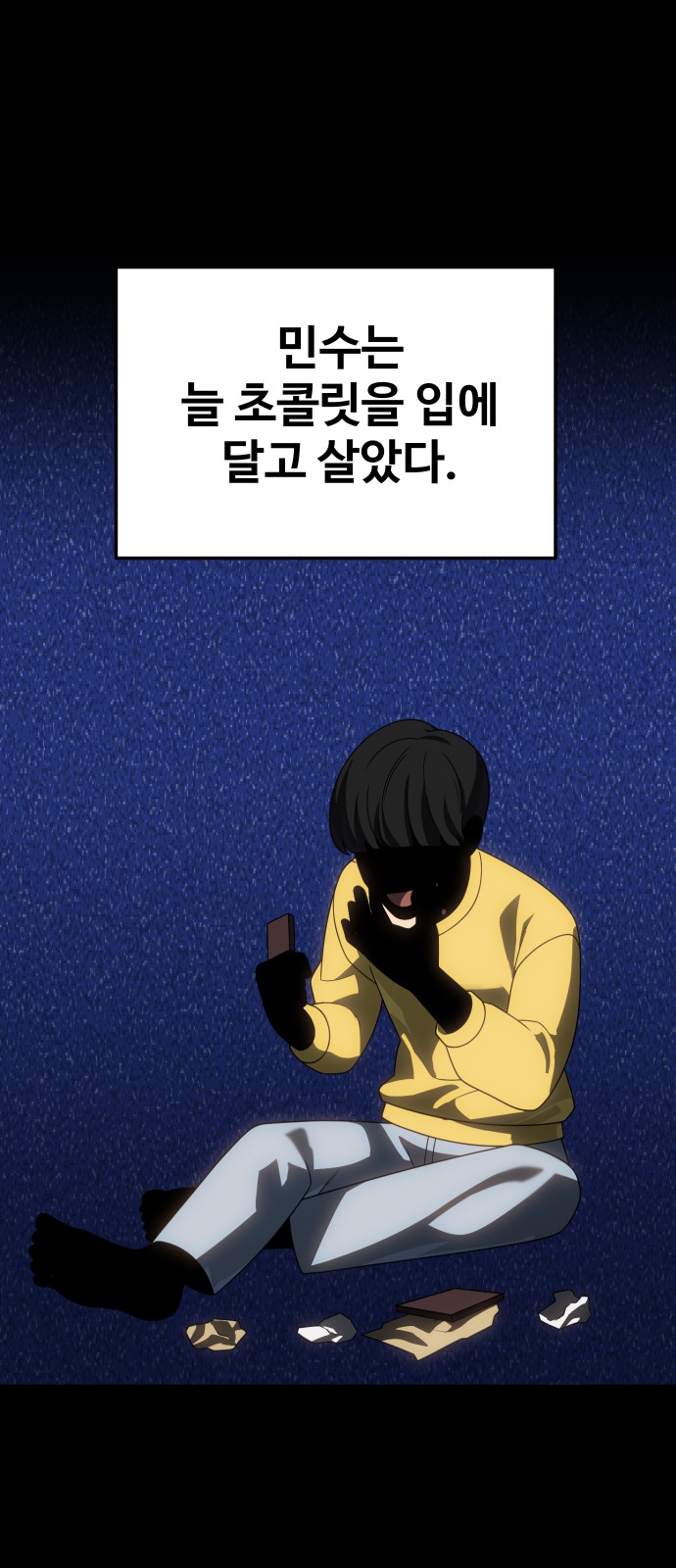 1 페이지