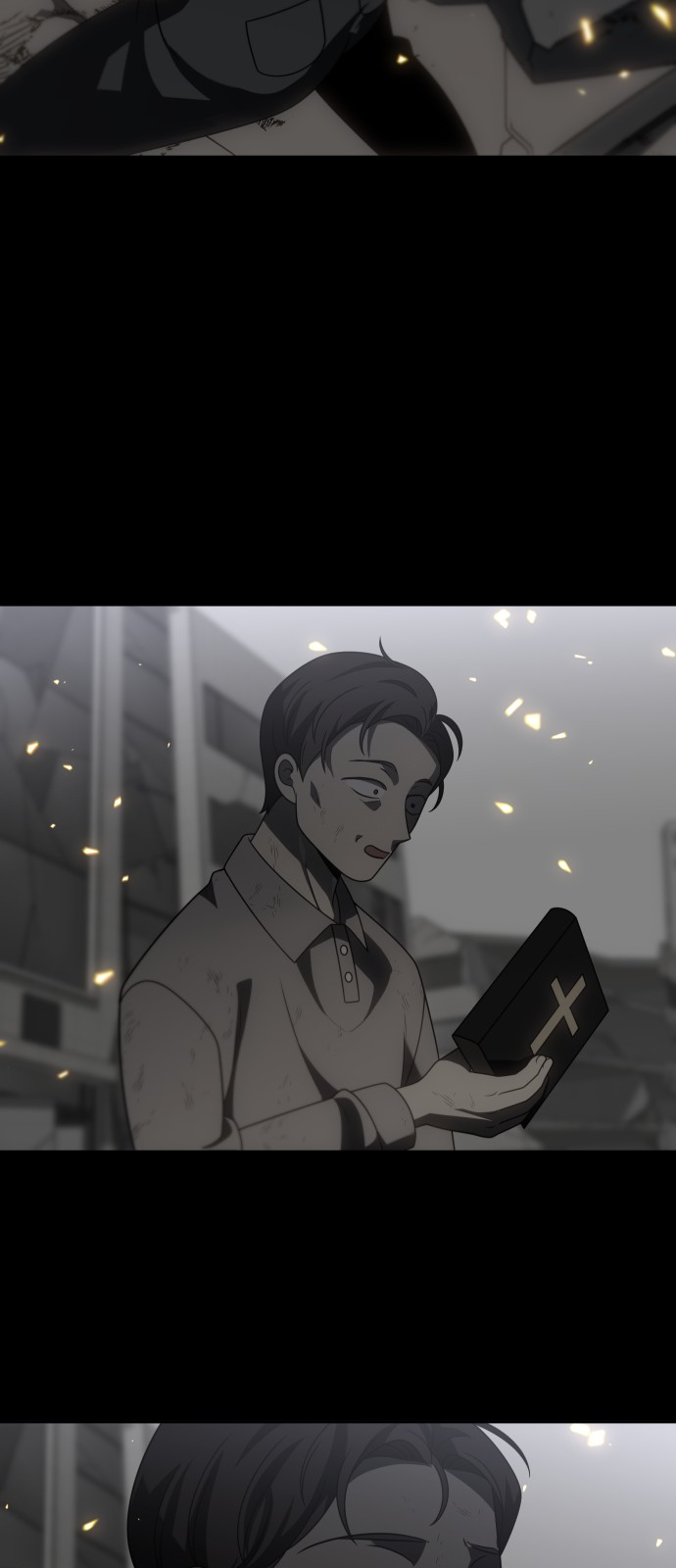 105 페이지