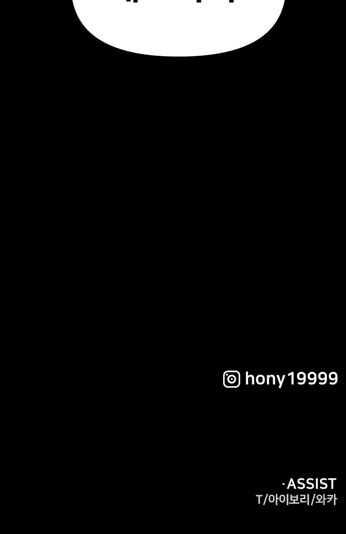 118 페이지