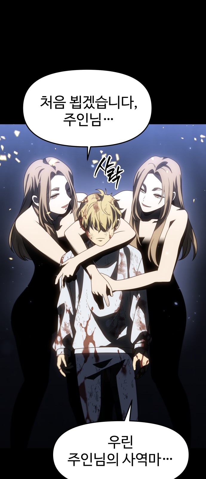 41 페이지