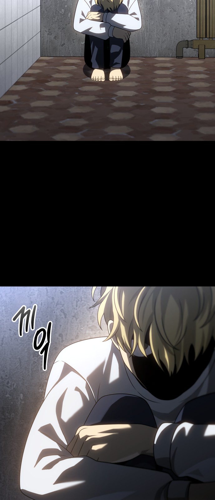 6 페이지