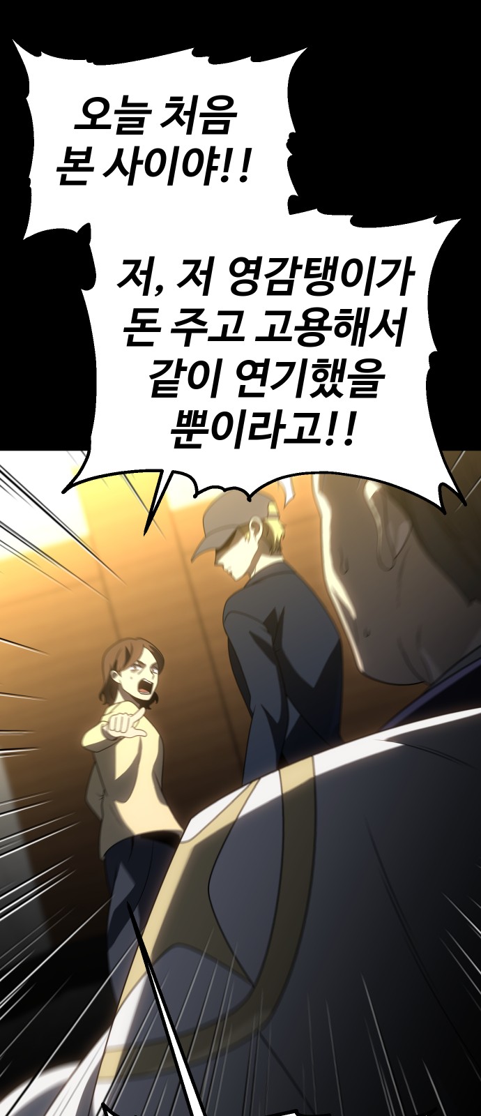 122 페이지