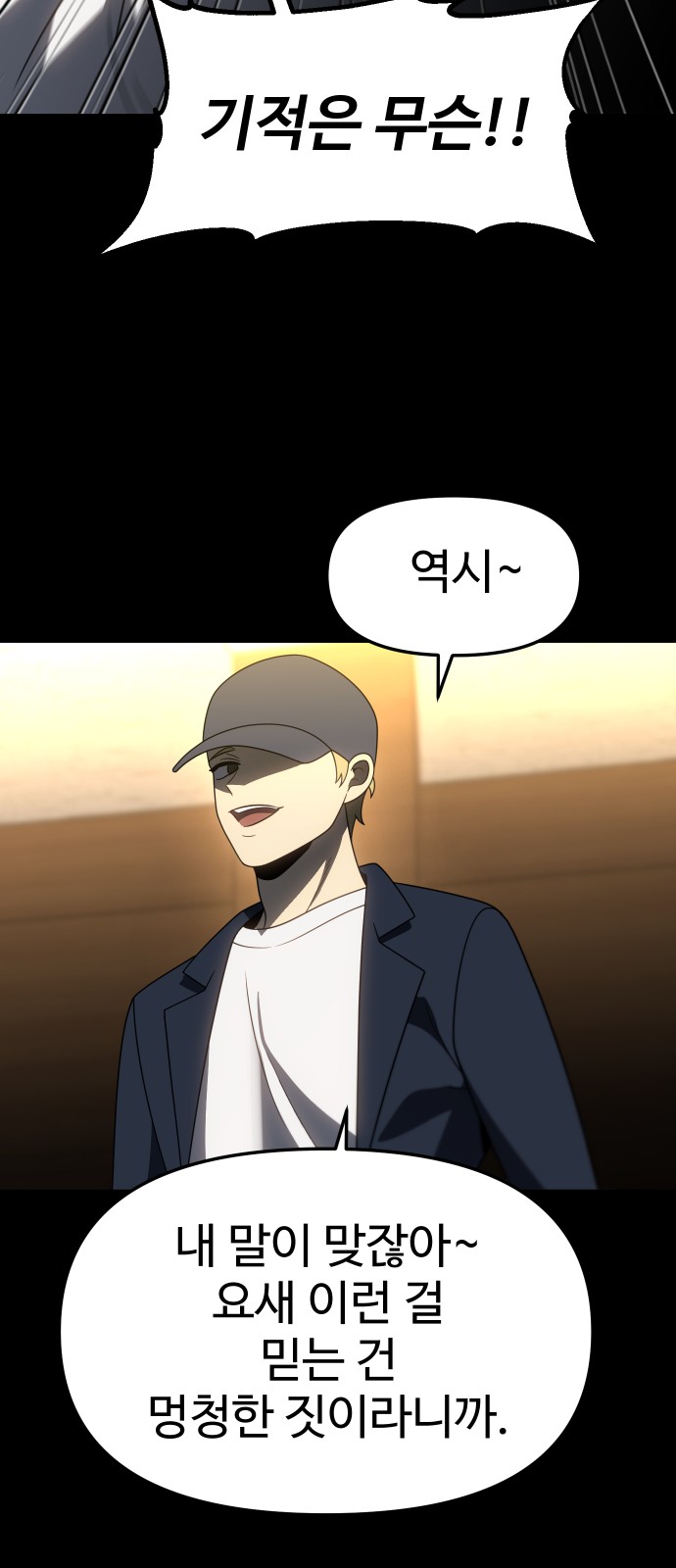 123 페이지