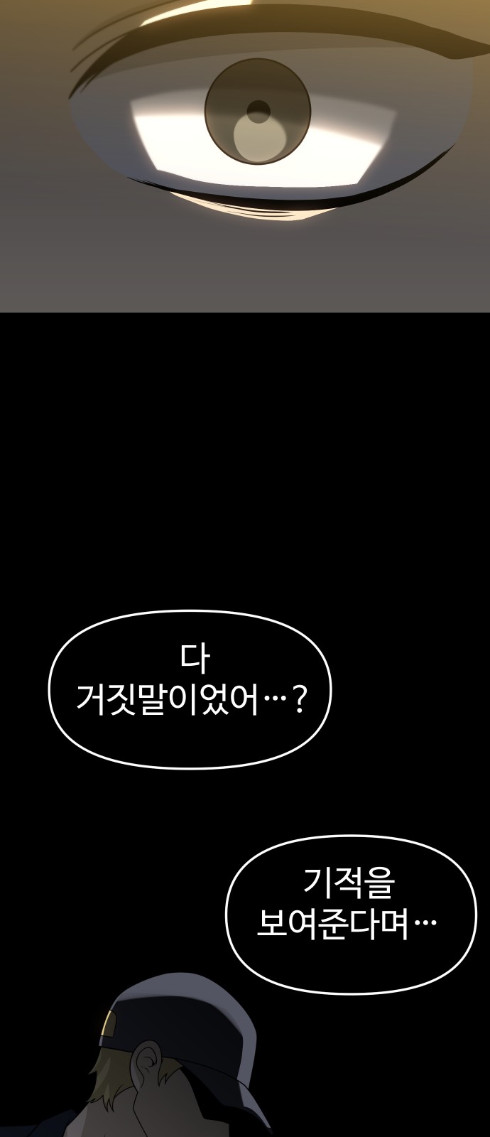 125 페이지